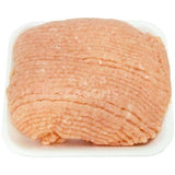 GROUND CHICKEN BREAST