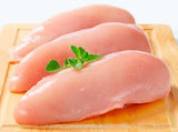 ALL-NATURAL BONELESS CHICKEN BREASTS